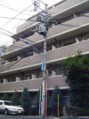 都営大江戸線西新宿五丁目駅まで徒歩4分