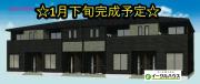 ソラーナ・ウキハII