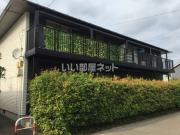 ＪＲ仙山線陸前落合駅まで徒歩14分