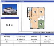 メロディしみず