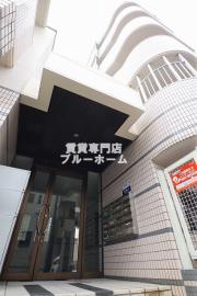 ＪＲ阪和線鶴ケ丘駅まで徒歩10分