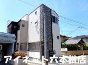 地下鉄七隈線七隈駅まで徒歩5分