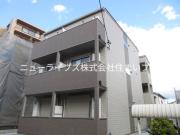 京阪本線寝屋川市駅まで徒歩5分