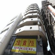 東京メトロ千代田線町屋駅まで徒歩6分
