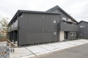 日野宿・山屋敷住宅 南七番館