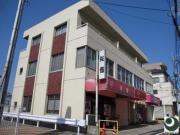 真田ビル