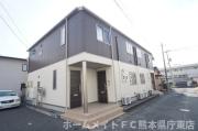 ＪＲ豊肥本線東海学園前駅まで徒歩14分