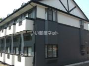 ＪＲ仙山線国見駅まで徒歩11分