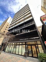 東京メトロ日比谷線茅場町駅まで徒歩3分