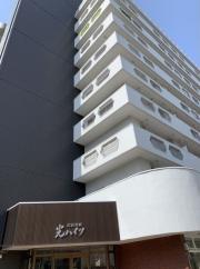 北18条駅前光ハイツ