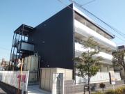 INOUE