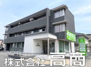 高商アパート
