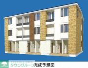 ＪＲ東海道本線鴨宮駅まで徒歩15分