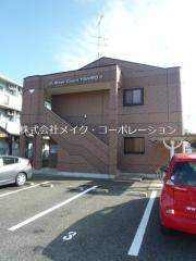 地下鉄七隈線福大前駅まで徒歩14分