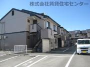 サンハウス