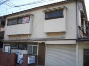 静和荘