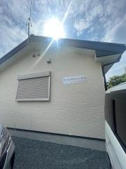 サンシャイン有玉 1号室