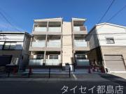 ＪＲおおさか東線城北公園通駅まで徒歩6分