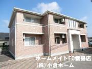ＪＲ日豊本線国分駅までバス約8分 徒歩8分