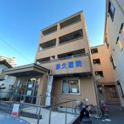 阪急京都線淡路駅まで徒歩2分