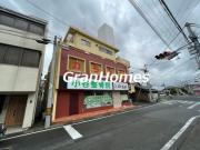 白岡ビル