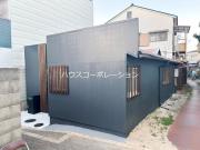 久々知3丁目戸建