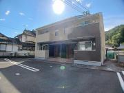 ＪＲ芸備線吉田口駅までバス約10分 徒歩3分