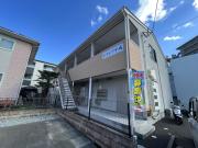 エクシア平成