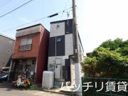 地下鉄東山線中村公園駅まで徒歩10分