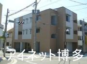 西鉄貝塚線香椎花園前駅まで徒歩1分
