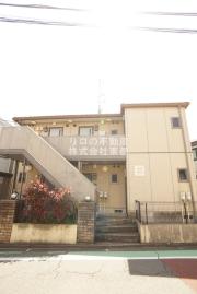 小田急小田原線狛江駅まで徒歩16分