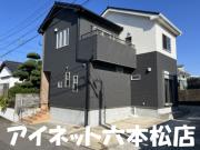 地下鉄七隈線金山駅まで徒歩5分