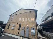 ＪＲ京葉線蘇我駅まで徒歩23分
