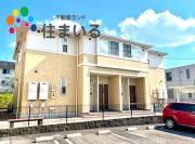 名鉄豊田線米野木駅まで徒歩9分