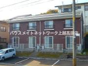 HAPPINESS国府