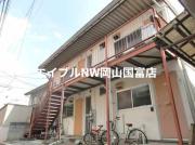 川本コーポ
