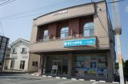 ダイヤ50吉原