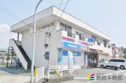 ＪＲ鹿児島本線肥前旭駅まで徒歩10分