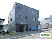 CIEL