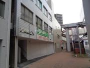 三萩野ビル