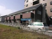 福岡県久留米市小森野２丁目