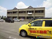 ＪＲ久大本線田主丸駅まで徒歩28分