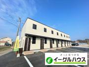 フィオーレ朝倉