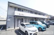 スターハウス