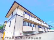 パティオ21 南