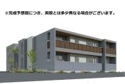 D-residence Amitie