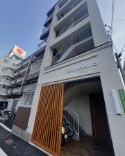 BAUHAUS Ekikita No.31