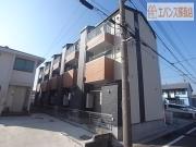 ＪＲ京葉線蘇我駅まで徒歩14分