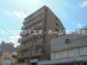 東京メトロ丸ノ内線新中野駅まで徒歩1分