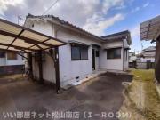 今井借家2号棟
